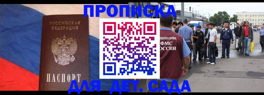 форма 3 в Новоуральске